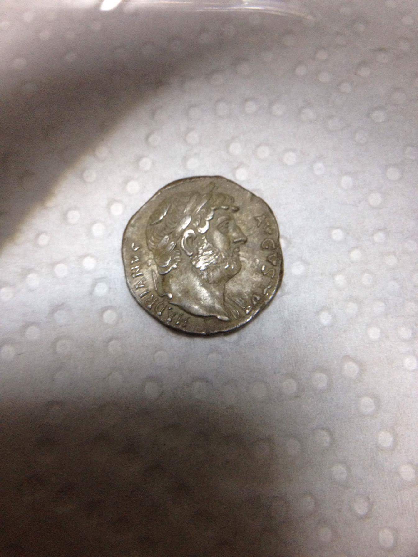What-Is-Grade-And-Value-Of-Hadrian-Denarius